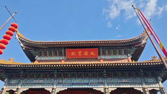 YangzhouTours