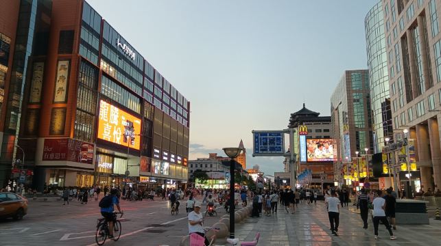 天安門廣場+故宮+珍寶館+王府井一日遊|可選中/英文私人導遊