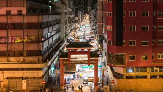 GOLDSPARK香港開篷巴士夜遊&廟街夜市