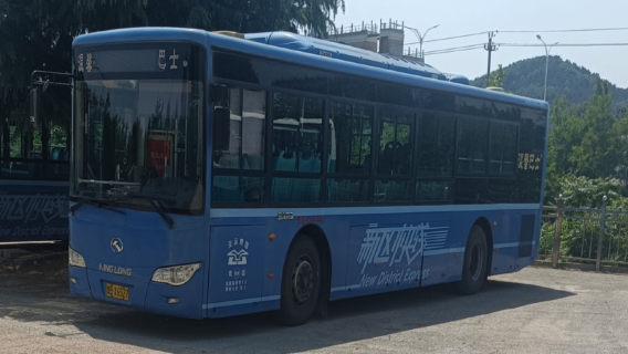 BudapestTours de un día