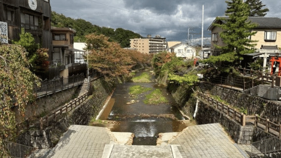 Kobe: Historischer und kultureller Rundgang durch Arima Onsen
