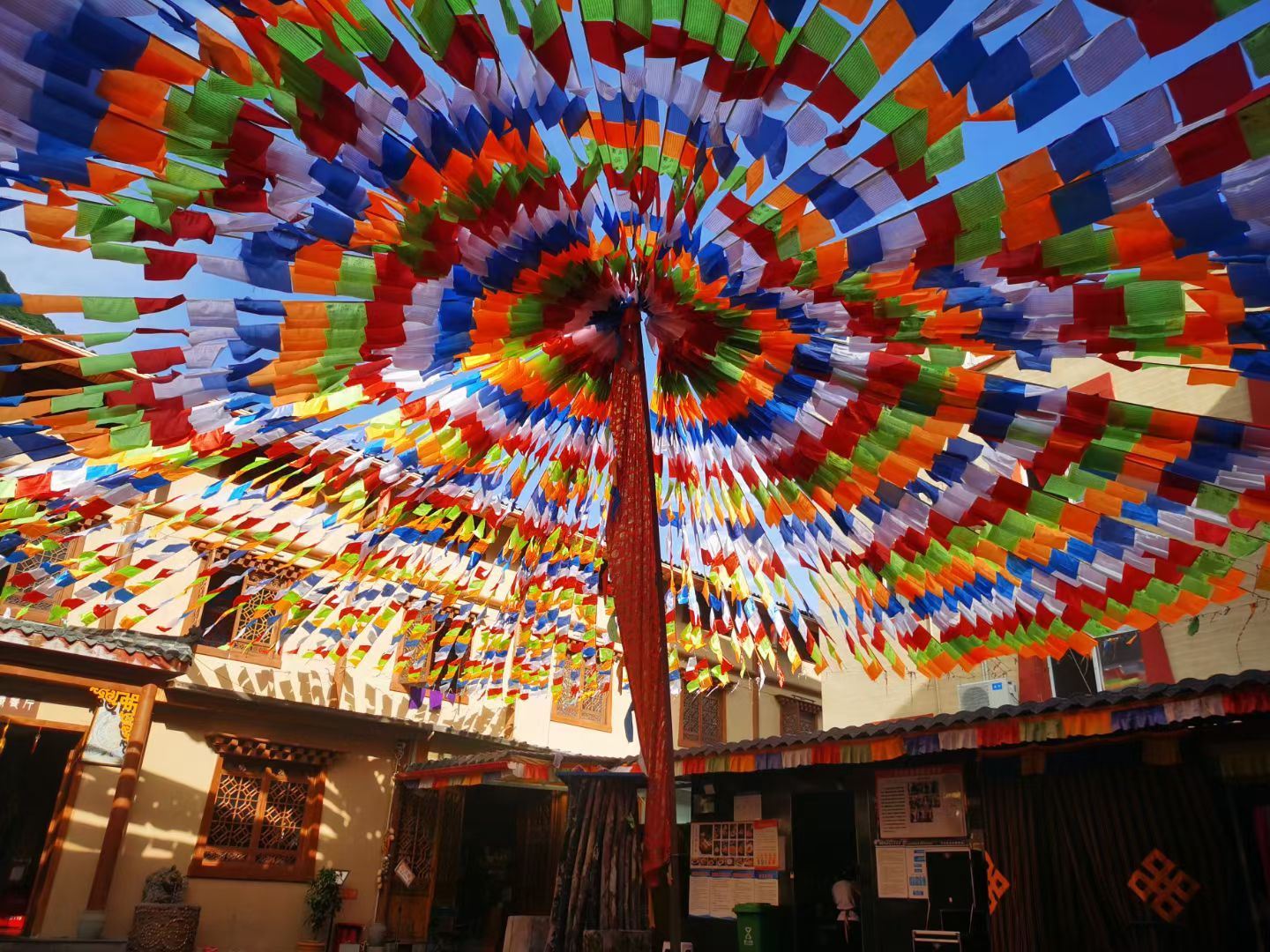 Jiuzhaigou National Park - Tibetan cuisine experience (including bonfire dance and traditional Tibetan song and dance performances)