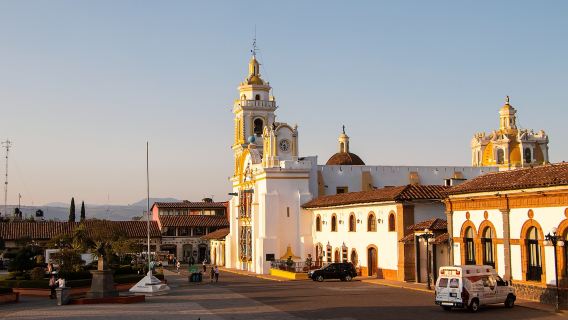 墨西哥城-市中心文化漫步-日月金字塔【1人可定｜中文司導】