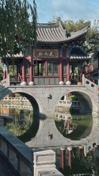Heijing Town + Yuanmou Earth and Forest Scenic Resort + Leiding Village 1-day tour with bilingual service in Chuxiong, Yunnan