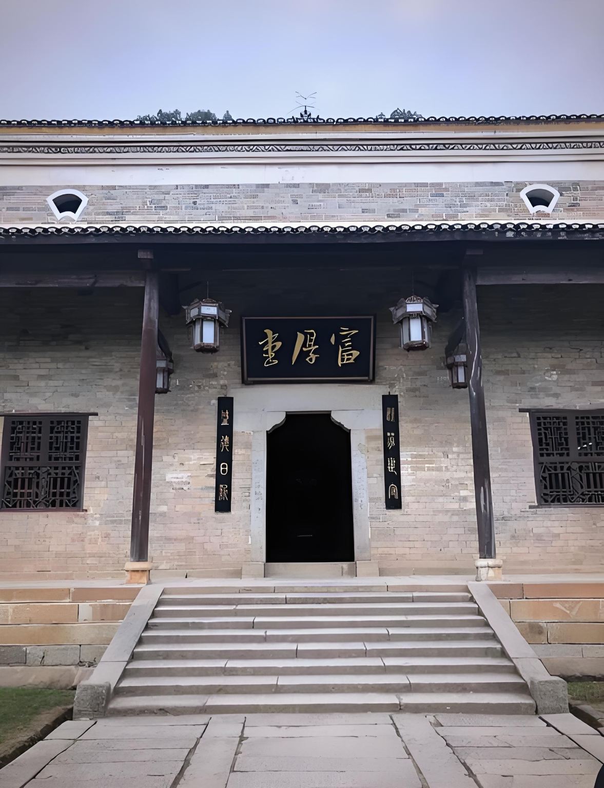 左宗棠故居＋曾國藩故居包車遊 (2–8 人小團) 不拼團＋接駁服務