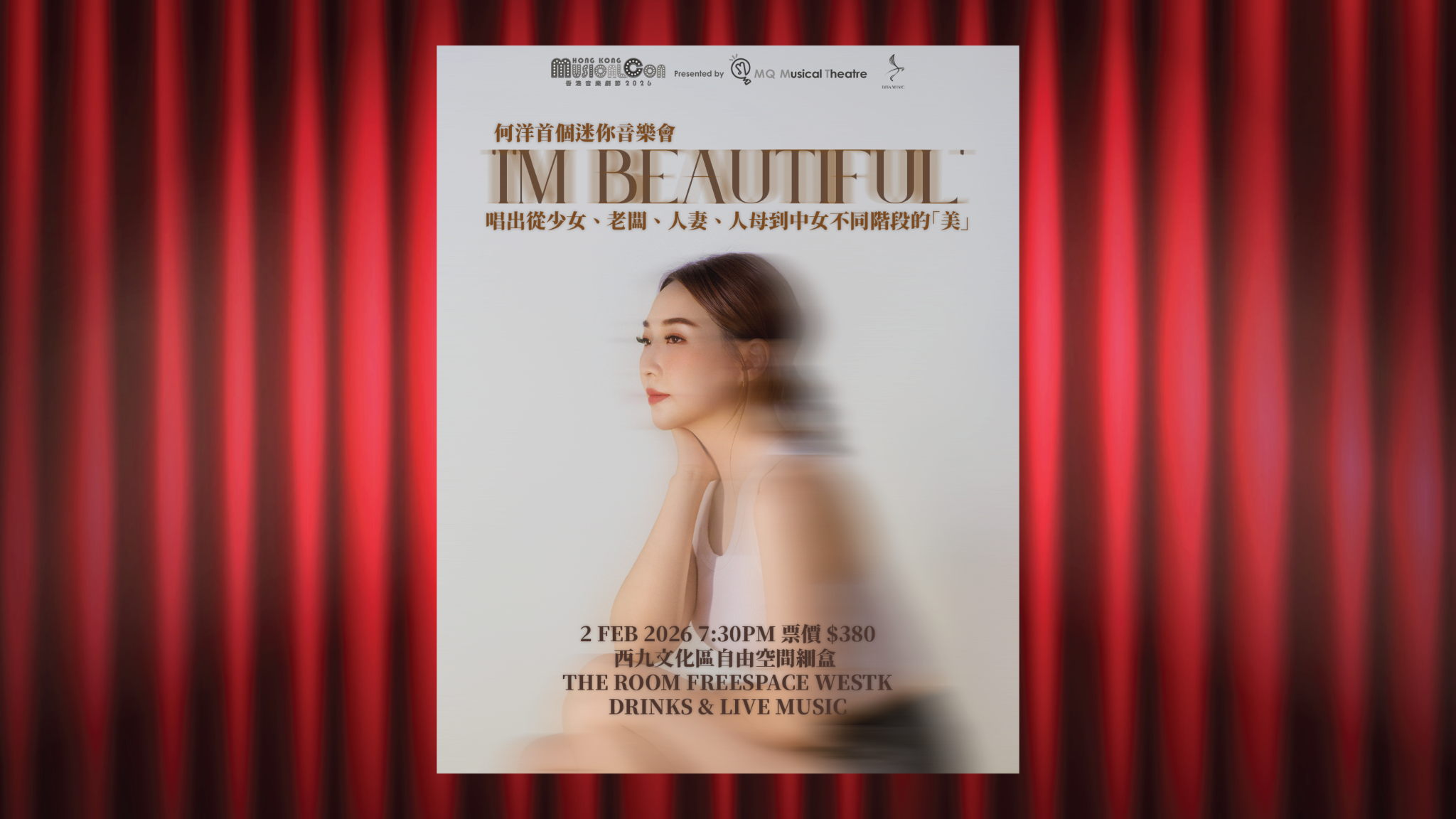 Hong Kong MusicalCon - Cabaret Series - He Yang Mini Concert