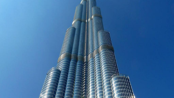 ทัวร์ครึ่งวันบุรจญ์เคาะลีฟะฮ์ ดูไบ สหรัฐอาหรับเอมิเรตส์