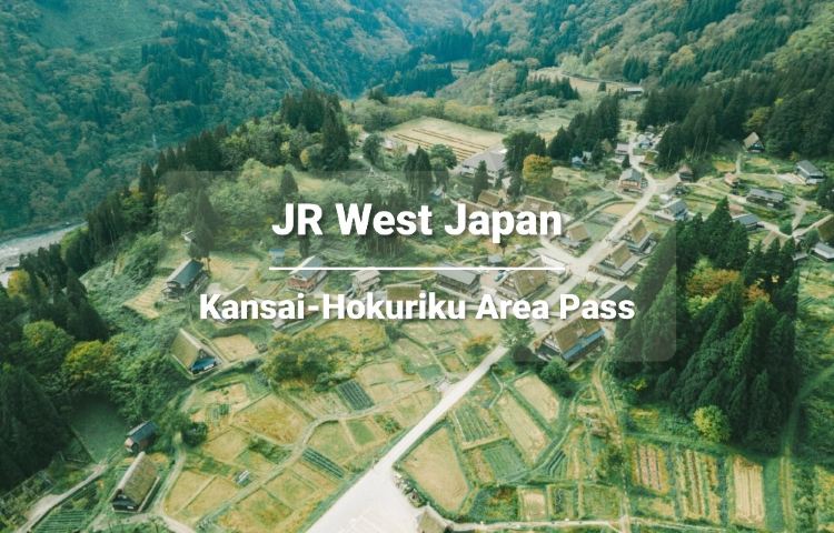 JR Kansai-Hokuriku Area Pass (7-day e-ticket)