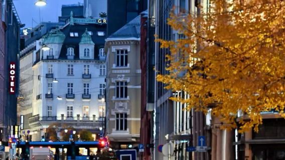 Custom Private Charter in Oslo City, Norway [Door-to-Door Pickup + Optional Attractions + Chinese-Speaking Driver]