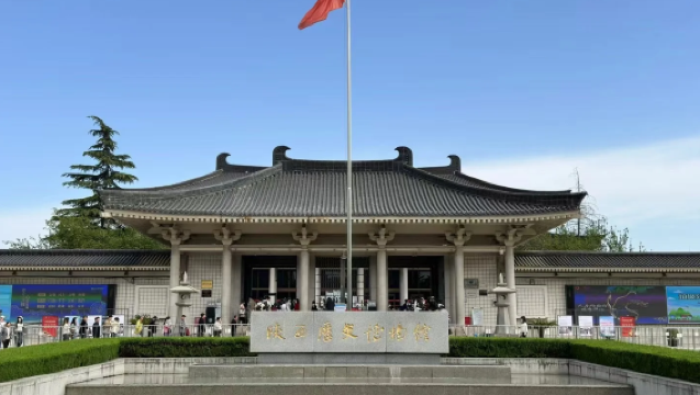 陝西曆史博物館基礎館+珍寶館【含門票/大咖導覽2.5H/贈漢服體驗】