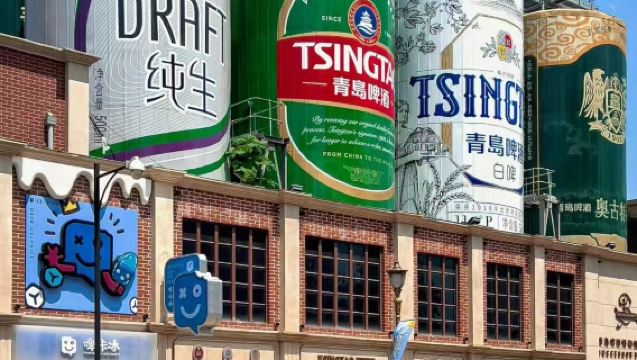 [ฉีหลู่ซัว] บริการล่ามไกด์นำเที่ยวหนึ่งวันในชิงเต่า (สามารถจองล่ามไกด์นำเที่ยวภาษาต่างประเทศล่วงหน้าได้)