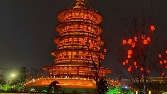 Excursión de un día al lugar turístico de Mingtang y Tiantang en Luoyang + búsqueda de las huellas de Luoshen en el lugar turístico de Dahehui en Luoyang