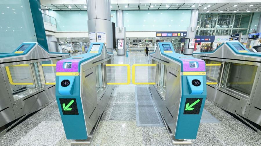 【官方票】限時7折起|香港機場快線電子票|QR code入閘