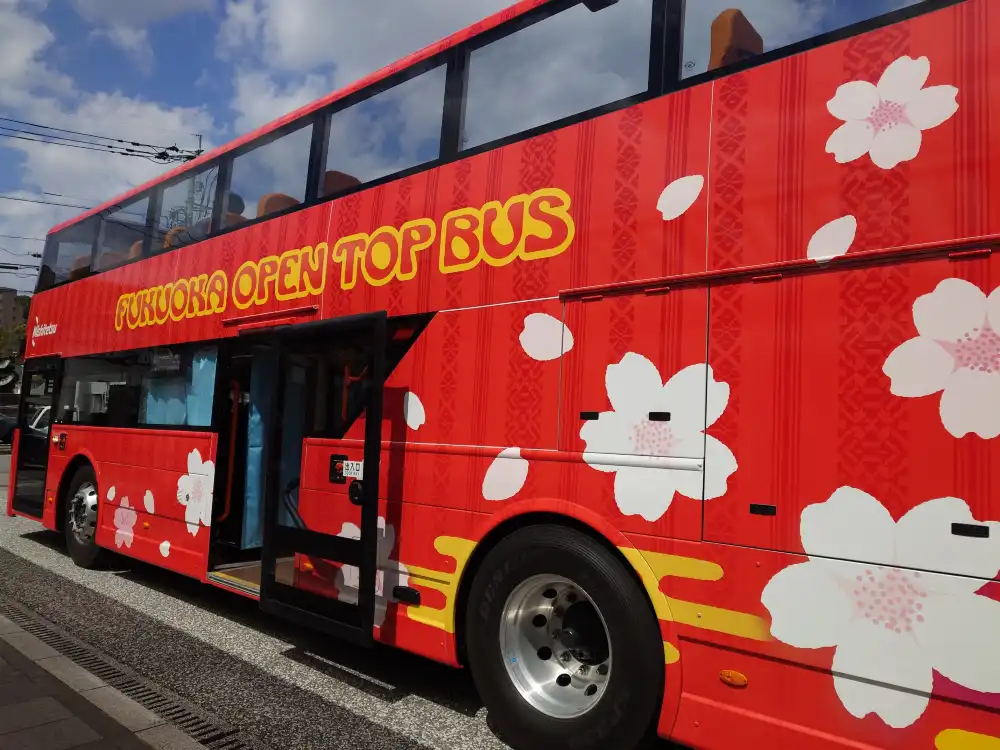 Fukuoka Nishitetsu bus center Dazaifu double-decker sightseeing