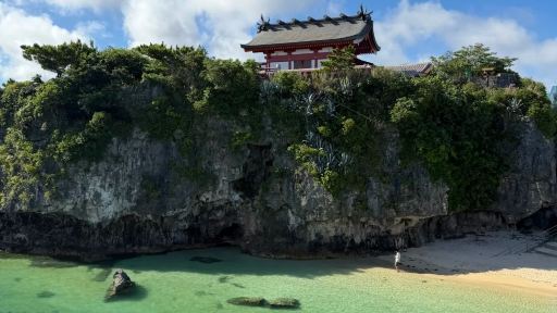 邂逅沖繩玻璃海|波上宮+海底觀魚玻璃船+國際通(不含門票) 邂逅沖繩玻璃海|波上宮+海底觀魚玻璃船+國際通(不含門票)
