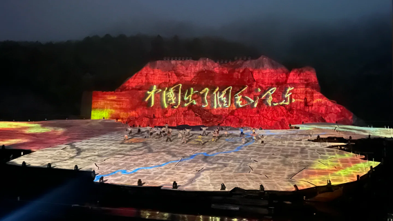 韶山旅遊區 1 日活動|劉少奇故里韶山毛澤東故居紀念館滴水洞