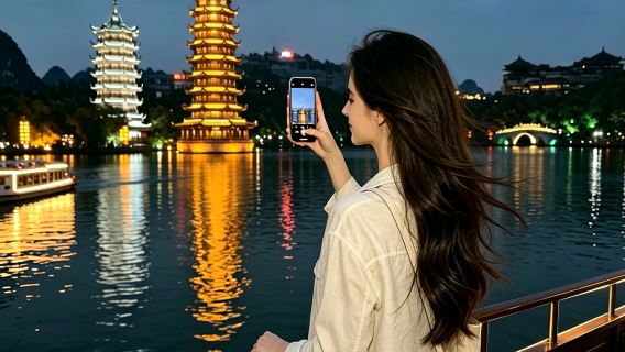 Attrazione dei Due Fiumi e Quattro Laghi a Guilin | opzione tra crociera notturna sui Due Fiumi e Quattro Laghi o tour giornaliero su un fiume e quattro laghi/servizio di prelievo a domicilio opzionale