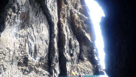 Ponta da Calheta: Guided Kayaking Tour