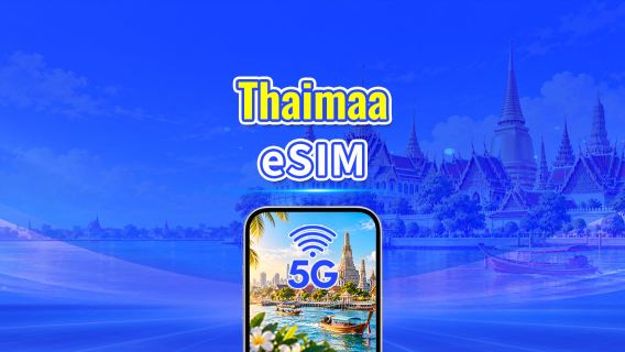 Thaimaa 5G eSIM | Tupla-verkko | Päivittäinen/kokonaisdatapaketti | 1–30 päivää | 24 tunnin laskutus | QR-koodi