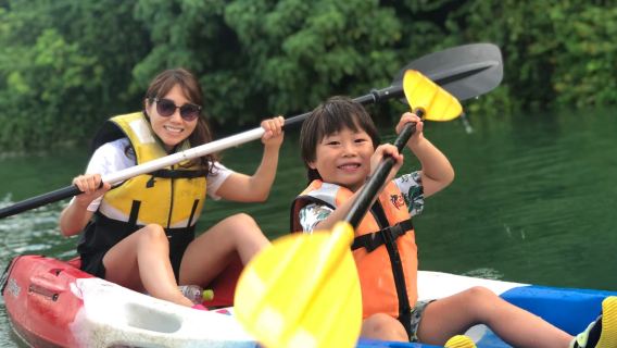 Okinawa Okinawa Sea Rabbit/Sea Ashibi
