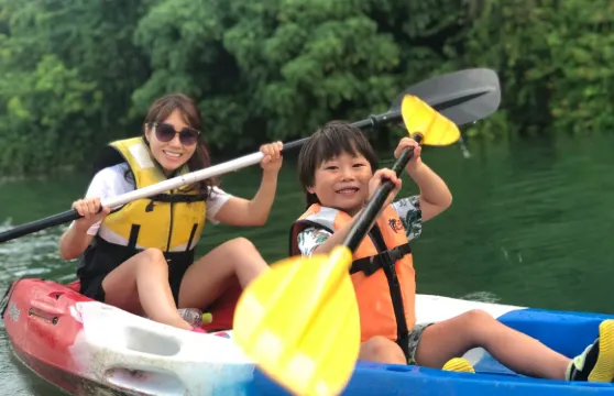 沖繩 沖繩海兔・海遊