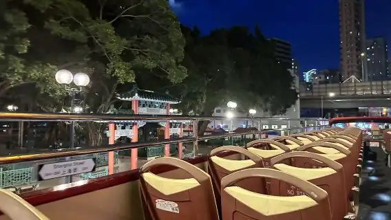 GOLDSPARK香港開篷巴士夜遊&廟街夜市