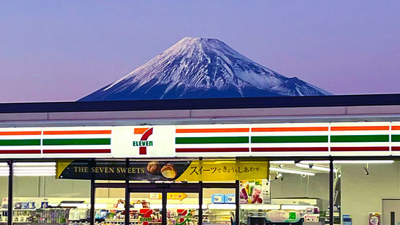 FujiyoshidaTours
