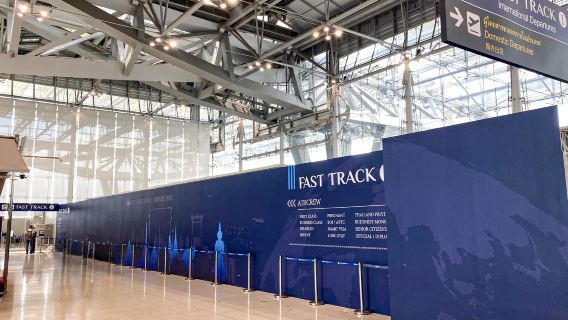 Aeropuerto Internacional Suvarnabhumi de Bangkok: servicio de autoservicio a la llegada