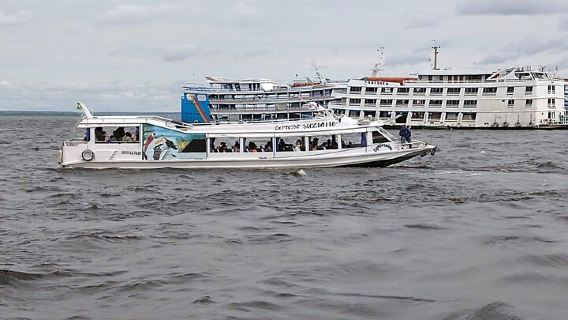 Manaus