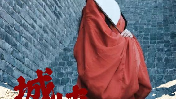 ZhouzhiTours