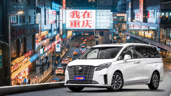ChongqingTours