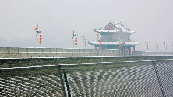 Xi'an: Elektronisches Eintrittsticket zur Stadtmauer