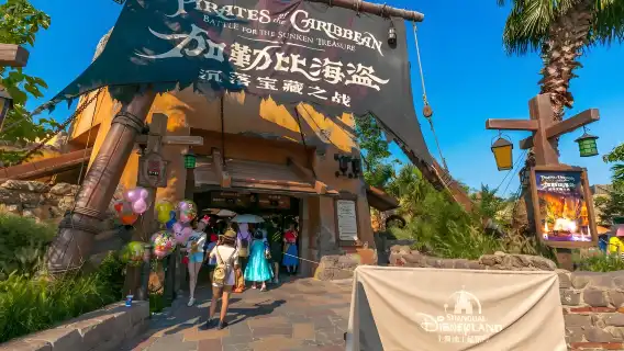 上海迪士尼度假區一日遊/早享卡/免繞湖/提前1小時入園/專業管家帶玩/快速遊玩