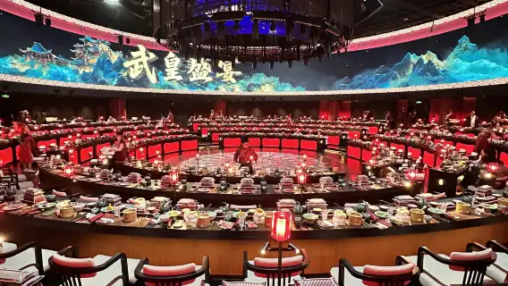Shaanxi - Xi'an: Empress Wu's Feast | Immersive Imperial Banquet Experience [Imperial Cuisine + Court Music and Dance + Optional Ancient Costume Styling]