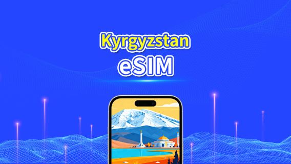 Kyrgyzstan eSIM | 4G | Daily/Total Data Package | 1–30 days | 24-Hour Billing | QR Code