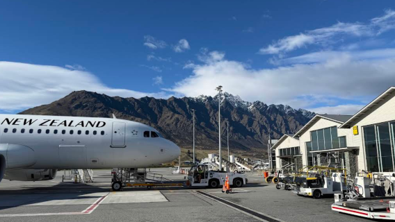 新西蘭 皇后鎮接機/送機（可定制周邊遊）市區酒店接送