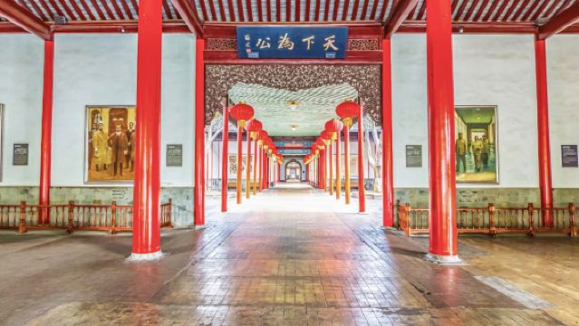 南京總統府文史導遊深度導覽【精品小團/私家團】