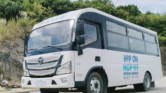 Transfer dari Bandara Caticlan atau Kalibo ke Pulau Boracay (sekali jalan/pulang pergi)