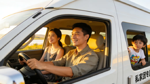 Excursion d'une journée à la Grande Muraille de Mutianyu à Pékin [Privée pour votre famille ◆ Transfert confortable en véhicule dédié ◆ Billet d'entrée et navette inclus]