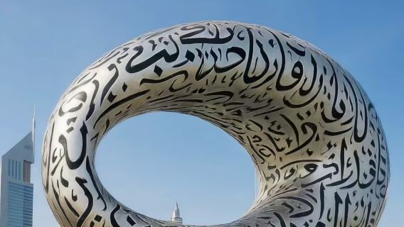 阿聯酋杜拜-市區定制包車【景點任選｜中文服務｜市區飯店接駁】