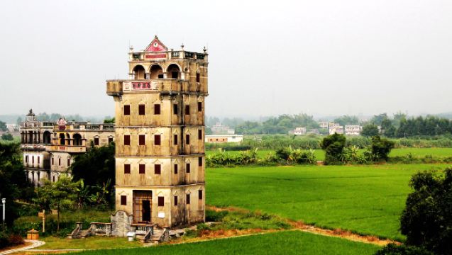 [Multiple departure points] | 1-day tour to Kaiping Diaolou and Chikan Guangdong Overseas Chinese International Tourism Resort in Jiangmen, Guangdong