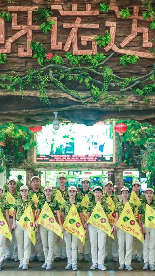 三亞呀諾達熱帶雨林一日遊門票【多個項目可選】