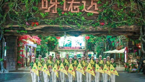 三亞呀諾達熱帶雨林一日遊門票【多個項目可選】