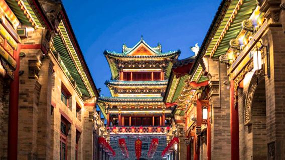 太原寧化府+鐘樓街+柳巷體驗（打醋+醋冰淇淋+古街漫遊）