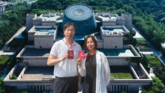 【大笙說】寶雞青銅器博物院·2H人員導覽·精品小團·含耳麥