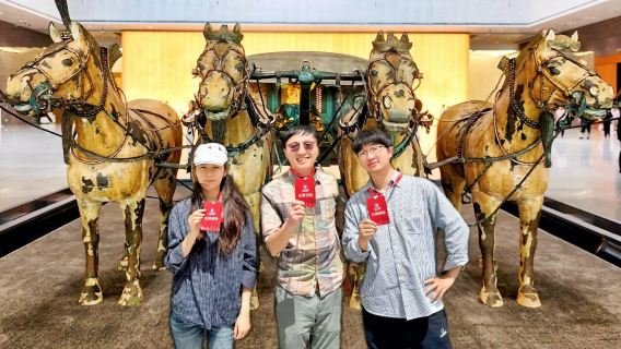 上海博物館東館·大笙說簽約講師講解秦文化特展·多館聯動可選