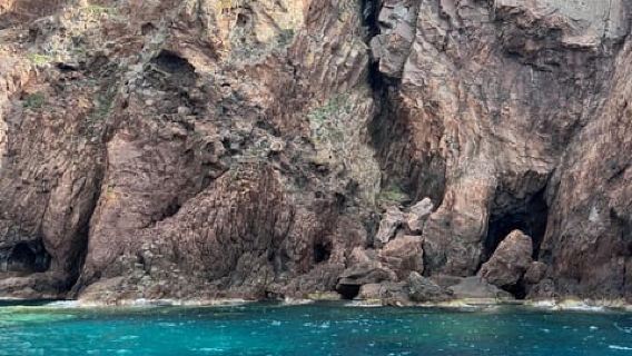Scandola, Piana & Girolata
