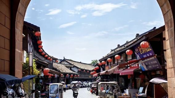 1-day tour of Chengdu Qionglai liquor culture (Linqiong Ancient City, Wenjun Well, Wenmai Lane, departure from Chengdu)
