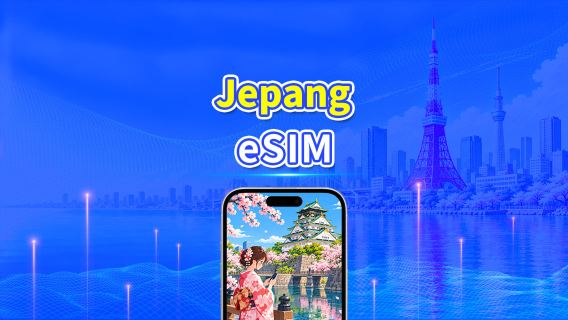 Jepang 5G eSIM | 3 jaringan | Paket Data Harian/Total | Penagihan setiap 24 jam | 1–30 Hari | QR Code