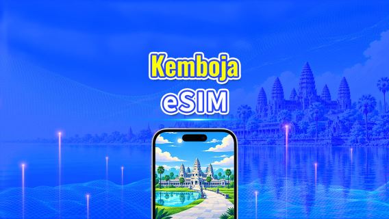 Kemboja 4G eSIM | Rangkaian Dupleks | Pelan Data Harian/Jumlah | 1–30 Hari | Pengebilan 24 Jam | Kod QR